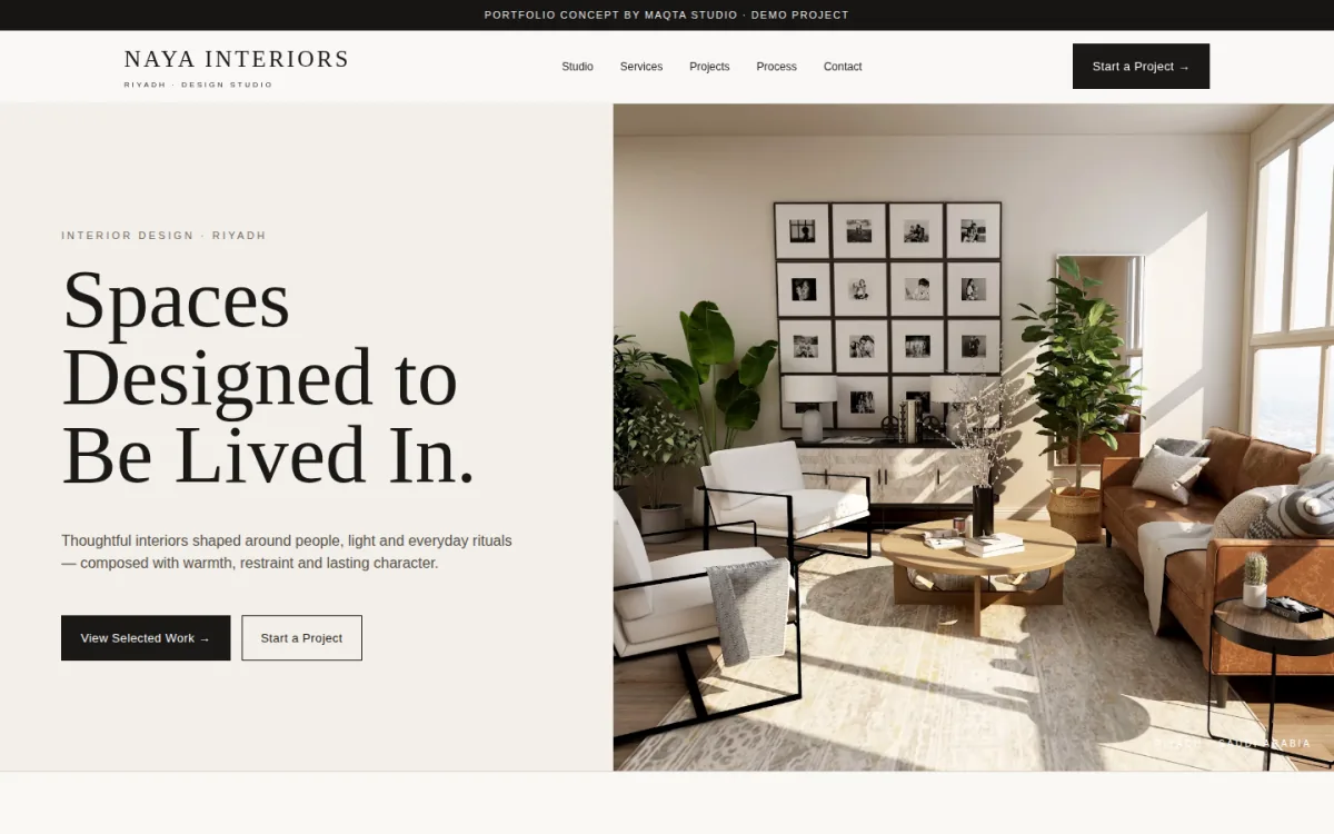 Aperçu du site NAYA INTERIORS